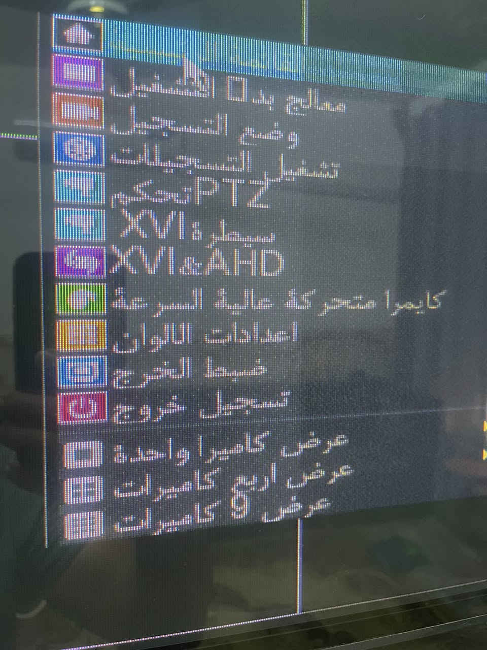 سستم كامرات للبيع تفاصيل داخل الصور


**إذا كنت صاحب هذا الإعلان وتريد حذفه لأي سبب، رجاءا أرسل رسالة إلى الدعم الفني**