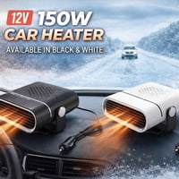 هیتەر مال سەیارە ١٥٠ وات متوفر جملە ٠٧٧٠١٥٩٢٤٢٣