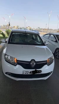 سنبل فول اوتماتيك • ٢٠١٦ • رقم اربيل