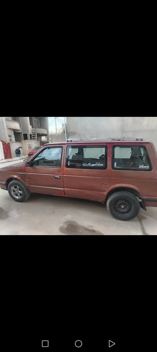 كلايزر للبيع موديل 1990 رقم نينوئ ألماني كابون بانزين بيها محرك بداية نفخ كير شرط الشرعي بالموصل السعر 20 ورقة وبيها مجال  للتواصل *********** مكان موصل أيسر
