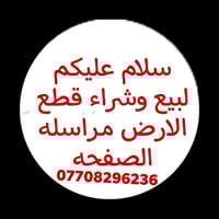 ناحية قزانية • قطع ١٥٠م • ركن ٢٠٠م