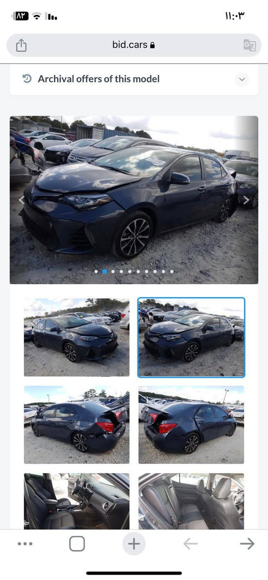 السلام عليكم كورلا se موديل 19 بدون ايرباك بجم كبس حجر رادار موجودات ماشيه 200 الضرر موجود بلمنشور *********** رقم صاحبها اي استفسار خابر السعر 150 وبيها مجال للطيبين
