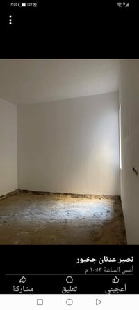 بخ ومخمر • شغل درجه اولى • متواجد بالخاص