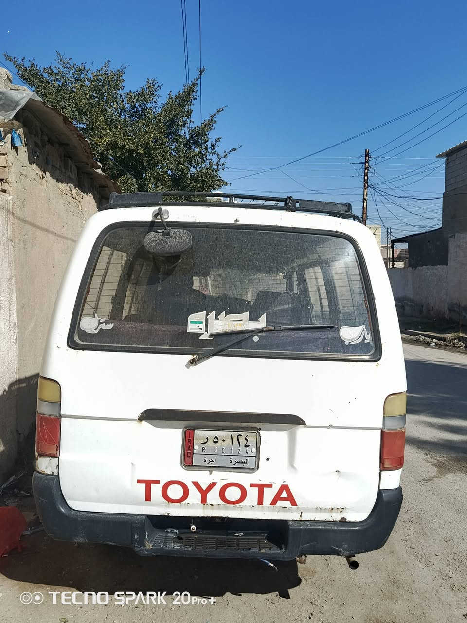 سلام عليكم سياره هايسا تيوتا محرك ونجي سته سلندر كير ومحرك خير من الله شواصي بدون خياسات مكاني بغداد رقم بصره وراعيها بناصرية 
تحويل ثاني يوم سعر بلخلص او تصال عله الارقام التاليه *********** تصال رصيد 
ورقم الواتساب ***********
