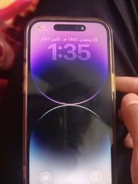 آيفون ١٤ برو • ٢٥٦ • دبل سيم