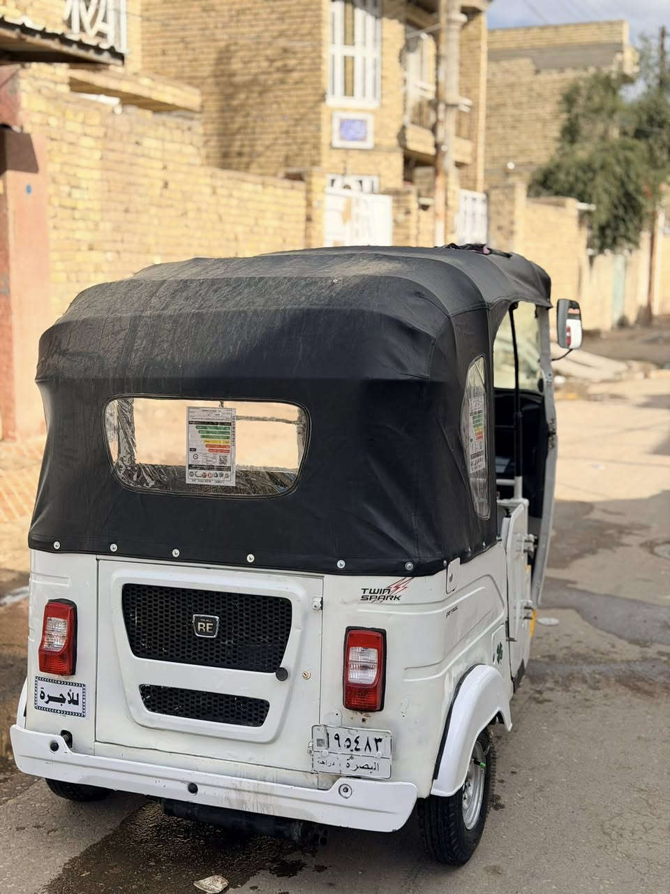 سلام عليكم تكتك ٢٠٢١ رقم وسنويه بصره سعر ٧ وبيهة مجال حك الجيه ستفسار ***********
