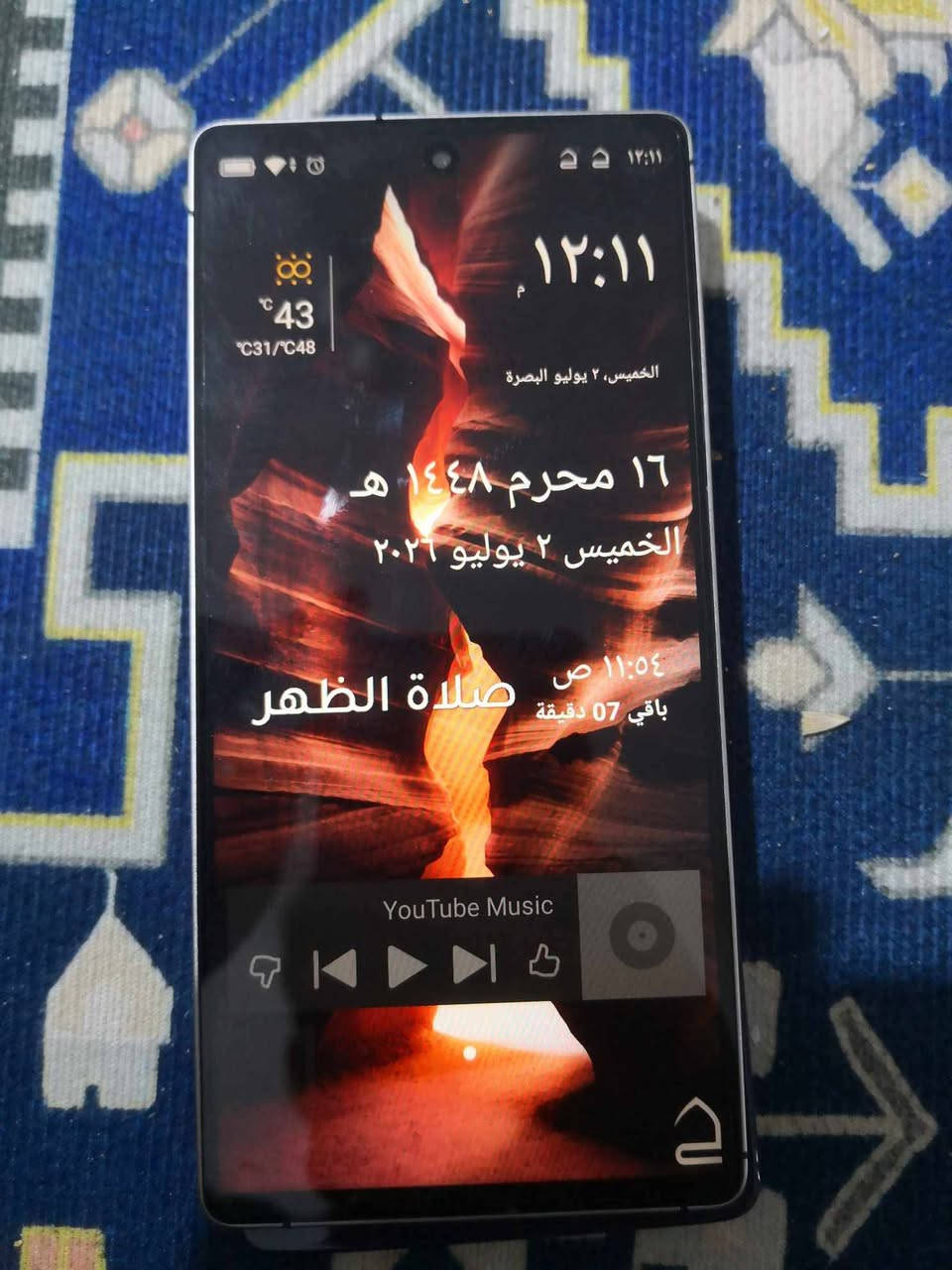 سلام عليكم تلفون ذاكرة 512 سعرة 125 زائد شاحنة وهتفون وكڤر


**إذا كنت صاحب هذا الإعلان وتريد حذفه لأي سبب، رجاءا أرسل رسالة إلى الدعم الفني**