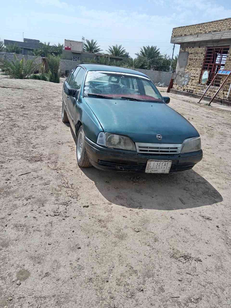 السلام عليكم اوميكا رقم نجف سعره ١٨ ورقه


**إذا كنت صاحب هذا الإعلان وتريد حذفه لأي سبب، رجاءا أرسل رسالة إلى الدعم الفني**