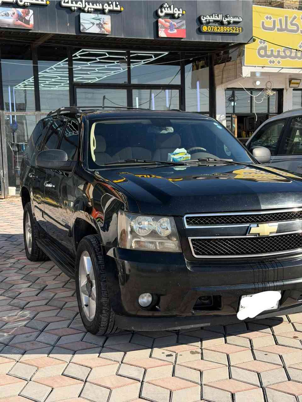 السلام عليكم 
تاهو lt للبيع نوع تاهو خليجي  2009 
كفالة عامه من صبغ وتبديل وضربه 
هزه وسنويه جديد باسمي تحويل ثاني يوم 
كير ومكينة كفاله 
الرقم سليمانية الرقم الإنكليزي  
الداخل بيجي 
دشبول مابي اي فطر واي تصليح نظيف جدا 

السعر 220 وبيها مجال اتصل وتدلل 
للاستفسار الاتصال على الرقم ادناه 
***********
