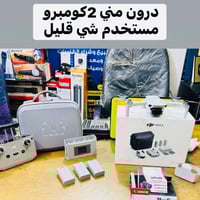 🛑🛑يتوفر لديناجميع مواد التصوير  🛑🛑  🎥وجميع الكاميرات والعدسات النيكون ...