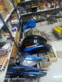 دايون عظم • مصبوغ اسود • جديد