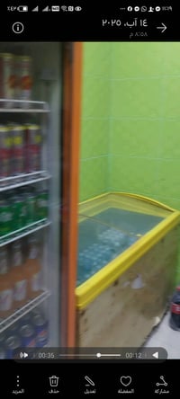 براد عرض مشروبات للبيع. البراد بحالة جيدة ومناسب للاستخدام في المحلات ...