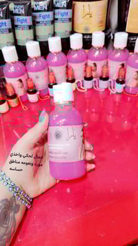 مستحضرات تجميل • أصلية • أسعار مناسبة