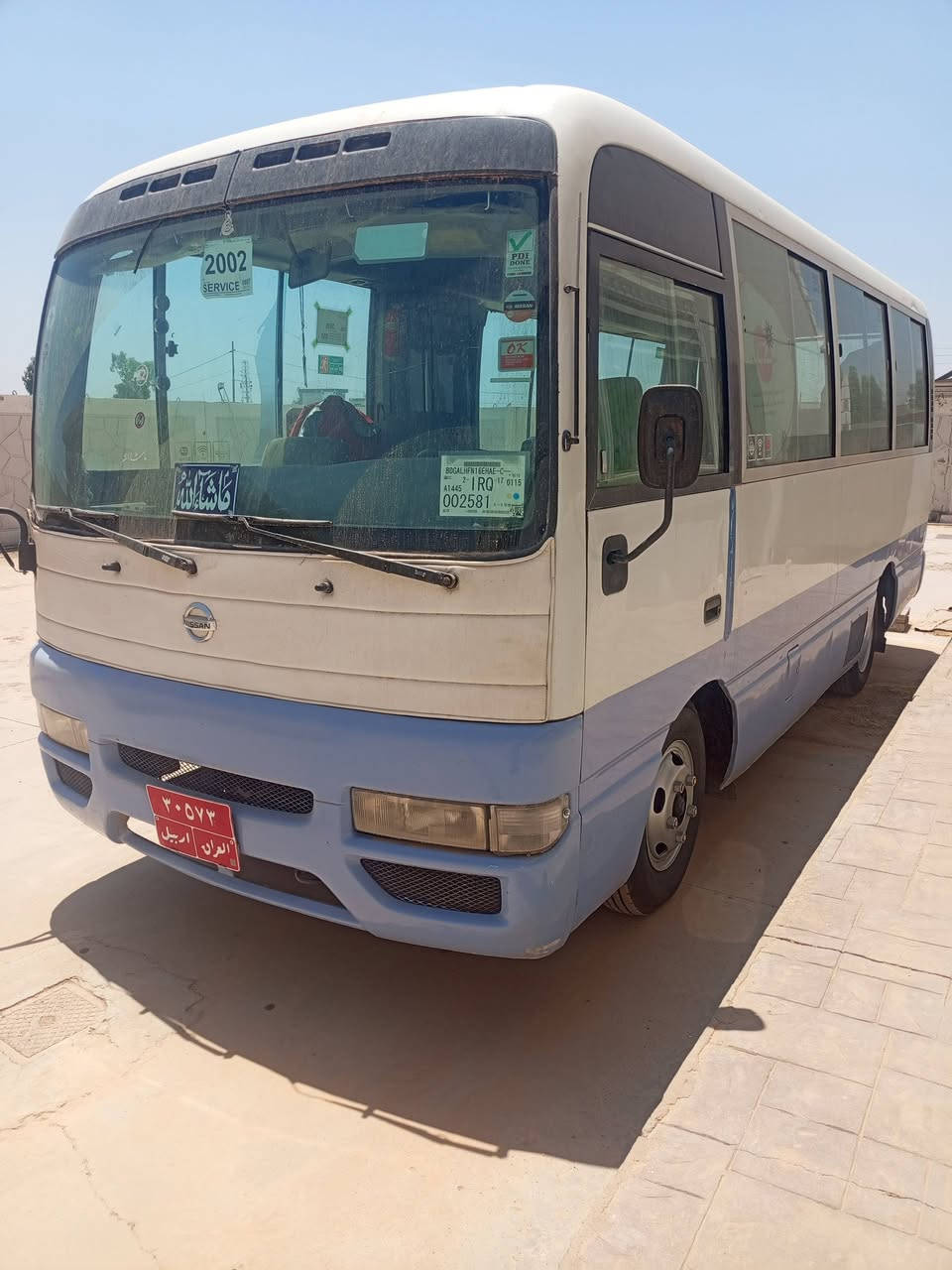 نيسان 2002لبيع مكينه كير اكسل شرط تحول شرط مكان سياره كركوك ***********
