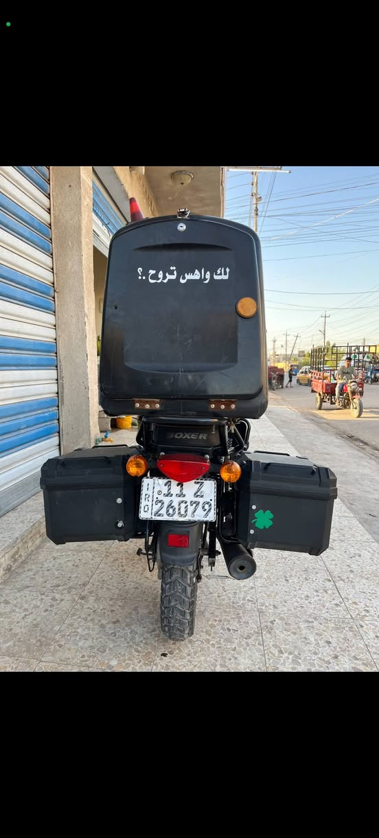 سلام عليكم شباب دراجه بوكسر مرقم بغداد موديل 2023 تحويل مباشر مكفولة كفالة عامة من مكينه وكلشي شغال
مكينه برغي مامفتوح بيهة سعرههة 2700
*********** تواصل
