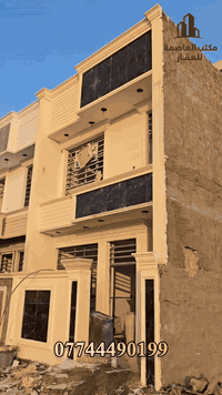 سعد الطالب بغداد • مشتملين • ٥٠م