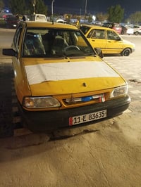 شباب سايبه موديل 13 مصفره هيه وغرامات السعر 28اوبيهه مجال 07741554121