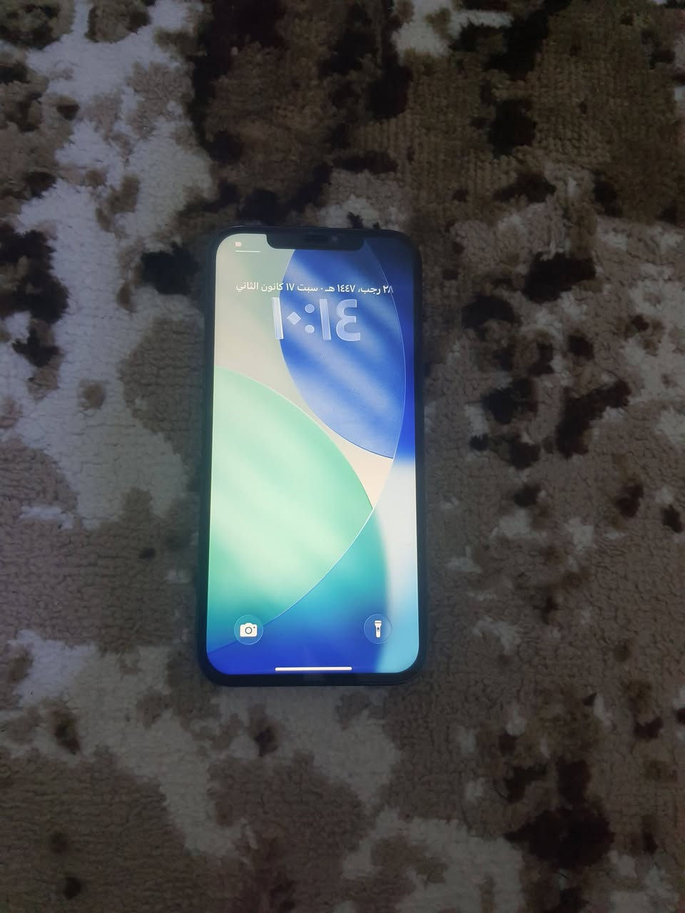 ايفون ١٢ برو ماكس شرق اوسط ذاكره ٢٥٦ بطاريه ٨٠ سعره ٢٨٥ الف شراي يتصل *********** او واتساب عنوان بغداد
