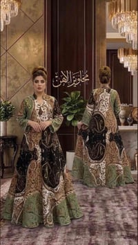ملابس