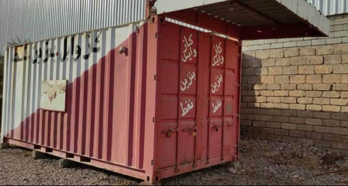 كرفان التفاصيل غير متواجد على الصفحة           الاتصال ***********

‭0750 812 5345‬ الحمدانية, نينوى
