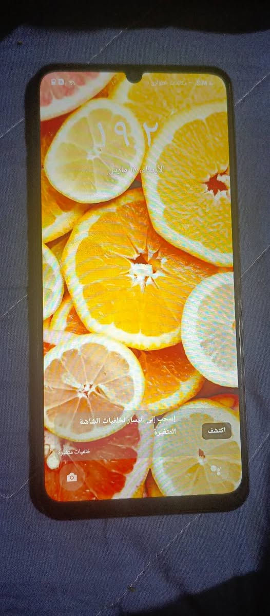 موبايل طلعلي بلل امزون جديد. اسمه ؤريملي نوت 60 حط سعرك واخذه بس دكمه. تعلي صوت واكفه ذاكرته 64 باقي مكفول


**إذا كنت صاحب هذا الإعلان وتريد حذفه لأي سبب، رجاءا أرسل رسالة إلى الدعم الفني**