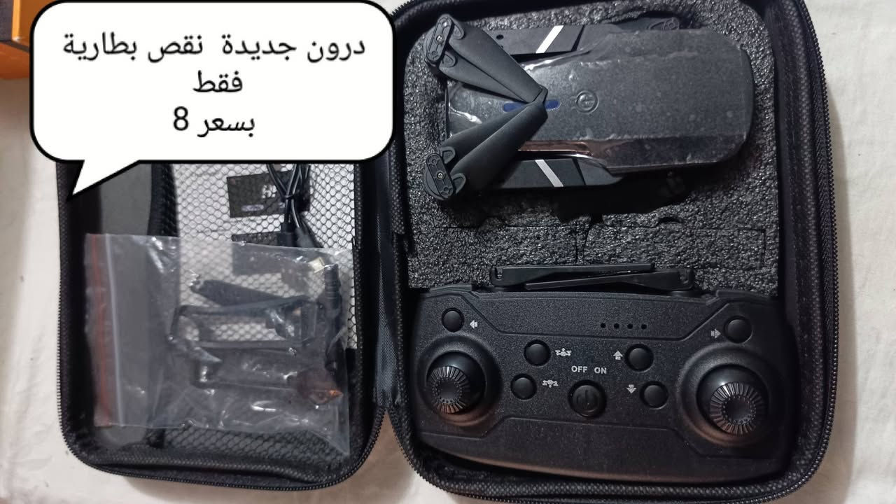 تخفيضات نار نار 🔥 
جميع الاسعار موجودة بالصور 🔥

عرض آي شخص يعبر حسابة 50 التوصيل مجاني 

متوفر توصيل لجميع المحافظات 6 آلاف دينار فقط!
 * داخل الموصل التوصيل 3 آلاف دينار فقط ☃️❤️
#امزون_الموصل_الذهبي


**إذا كنت صاحب هذا الإعلان وتريد حذفه لأي سبب، رجاءا أرسل رسالة إلى الدعم الفني**