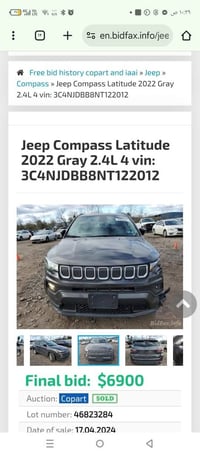 السياره كامل مواصفات حادث خفيف صور الحادث بالمنشور رقم اربيل بأسمي تحو...