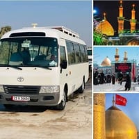 حملة فاطمة الزهراء • الخميس ١٠ ليلاً • النجف كربلاء العلوية