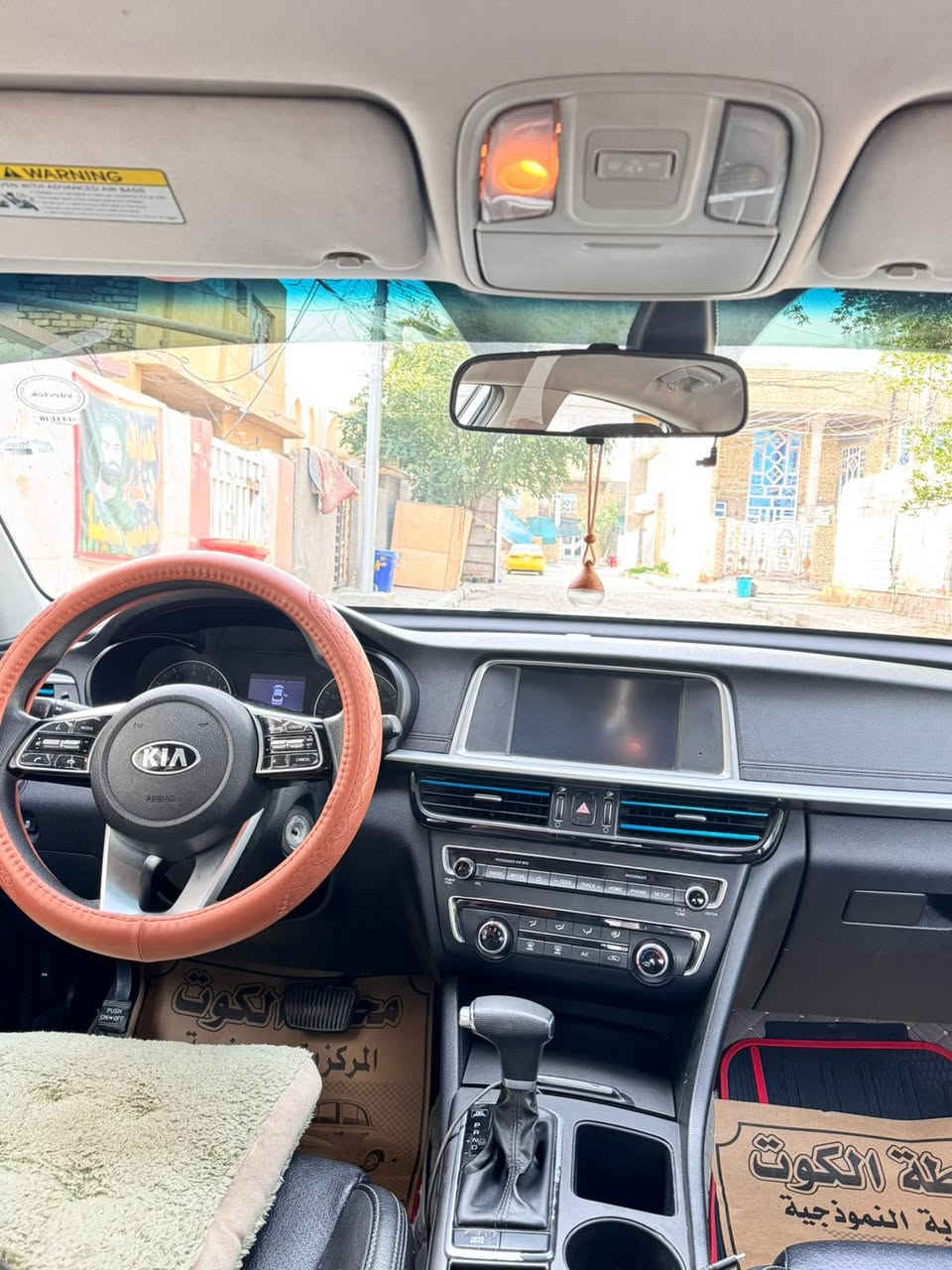 السلام عليكم كيا اوبتما 2019 وارد امريكي حداثها موضح بالصور
للاتصال ‭0773 500 0250‬
السياره جاهزه من الكلشي
العسر 145 ورقه
