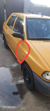 سايبا • ٢٠٢١ • الزعفرانية