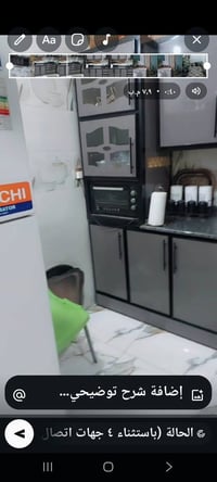 كاونتر مرمر • ٣م١٠سم×٢م٩٠سم • بابل البكرلي