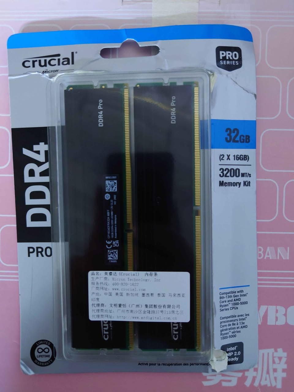 B550 AORUS PRO V2  مستعمل ب160الف
R7 5700X BOX  مستعمل ب225الف
CRUCIAL DDR4 PRO 32GB(16*2) 3200MT/S ب200الف جديد
THERMAL RIGHT 750W GOLD+ جديد ب80الف
GS cool 240MM  WATER COOLER ب40الف مستعمل
1TB  m.2 GEN3 ب90الف جديد
WIFI6E AXE3000 ب30الف جديد كركوك, العراق


**إذا كنت صاحب هذا الإعلان وتريد حذفه لأي سبب، رجاءا أرسل رسالة إلى الدعم الفني**