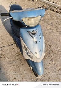 دراجة ماكس • مجفتة مرة وحدة • قضاء المدينة الفتحية