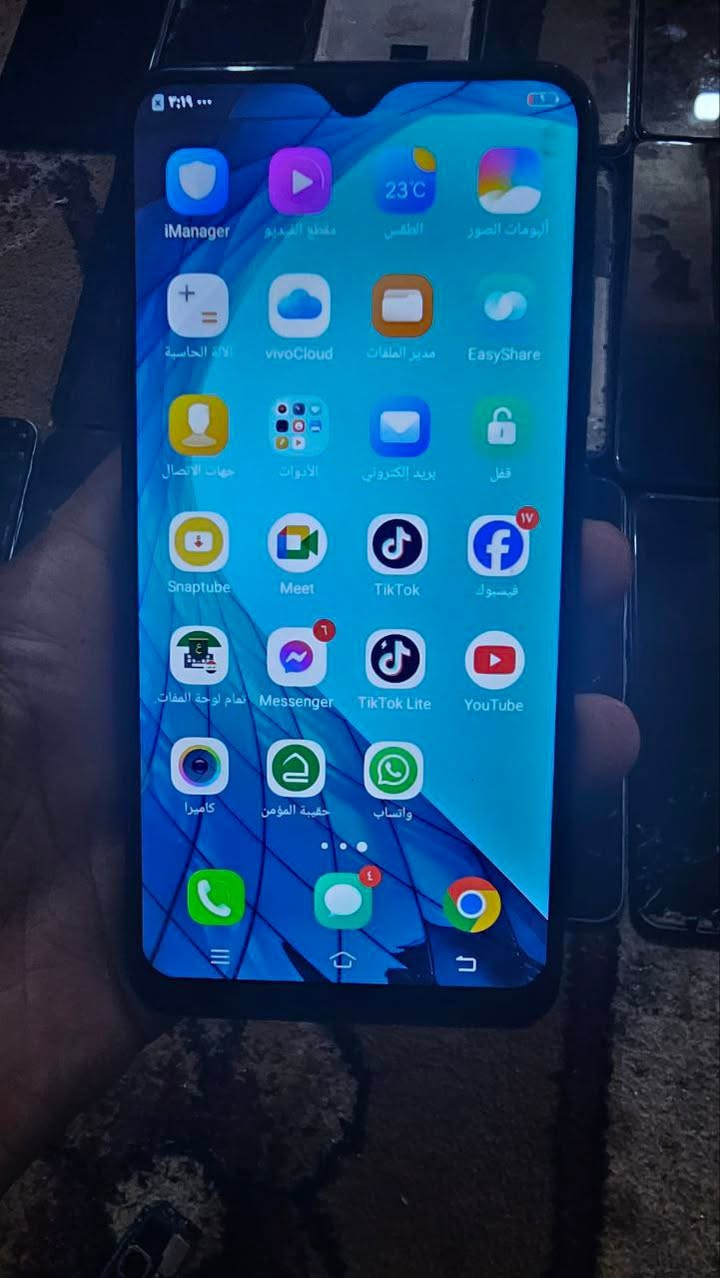 وجبه اجهزه عاطلات هل موجود ابيعك بيه 2 شغالات ابيعهن شلع ماابيع مفرد شلع فقط، 18جهاز ب250 بغداد, العراق


**إذا كنت صاحب هذا الإعلان وتريد حذفه لأي سبب، رجاءا أرسل رسالة إلى الدعم الفني**