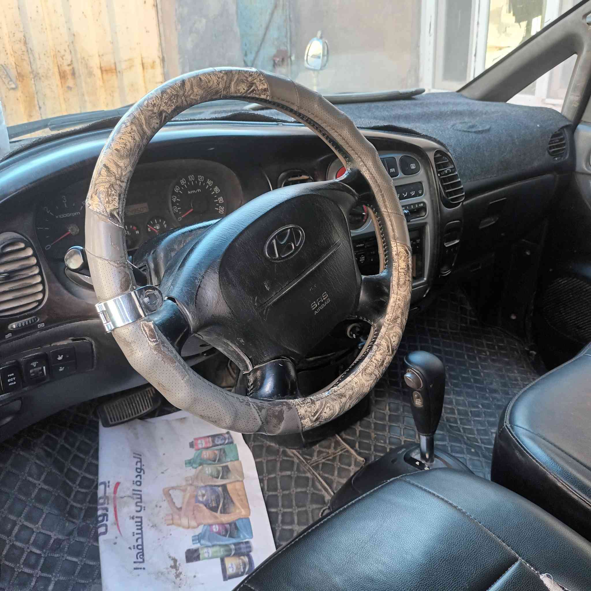 السلام عليكم ورحمة الله ستاركس 2000 خصوصي مسكر اوتماتيك رقم بغداد انكليزي بسمي سنويه لغايه 2030 شرط التحويل كير اوتماتيك مكينه وكير واكسل مكفولات
هزه جديده
حداديتها جديده دواخله حلوه كشنات جلد 
مصبوغه حزام السياره حلوه وجاهزه
السعر 95 وبيه مجال
***********

مكاني بابل الهاشميه
