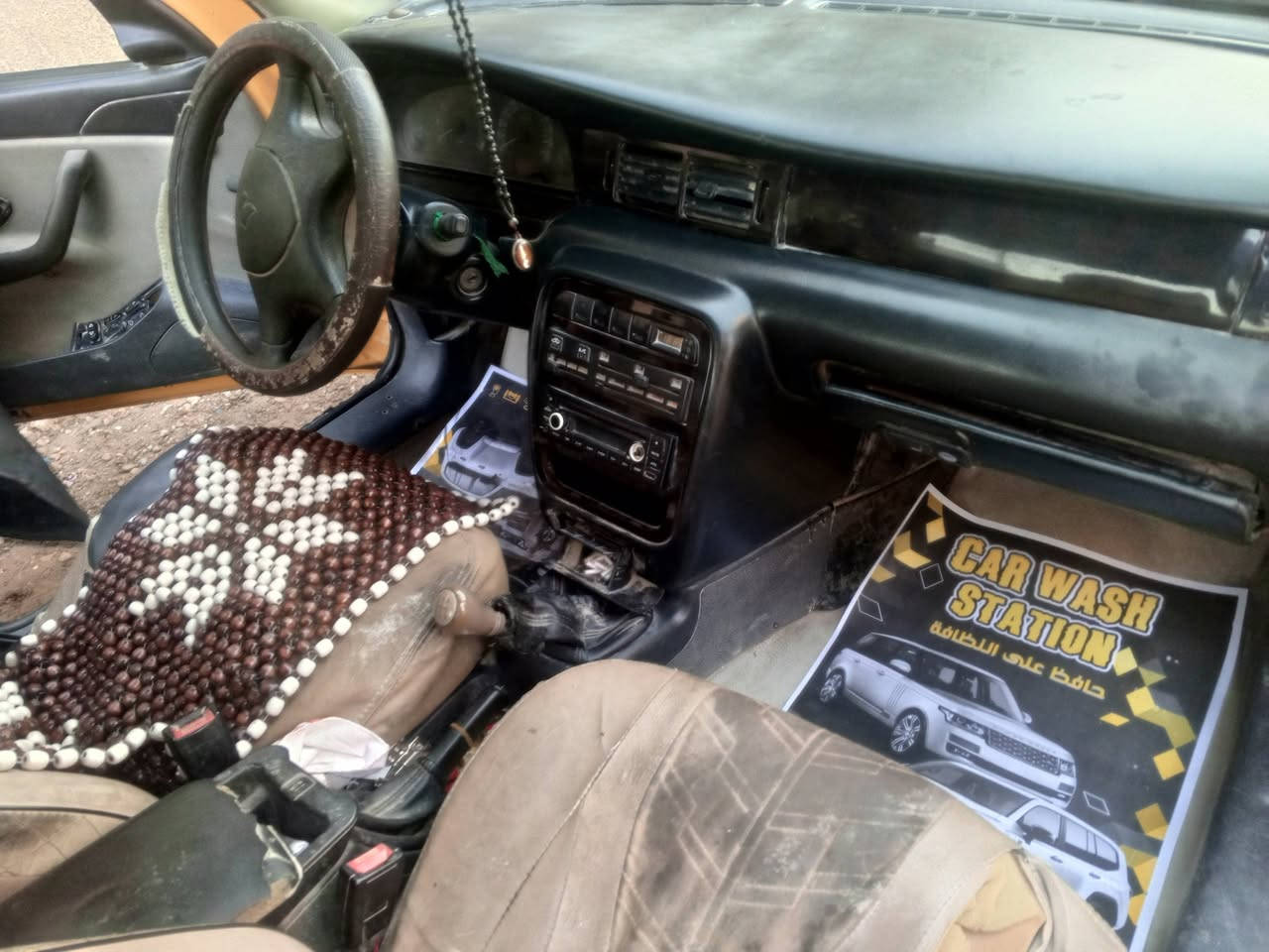 سياره سمند رقم بغداد الماني للبيع كشر مكفول كير محرك مكفول كهربايات كله شغاله عنوان بغداد   كوريش مدخل القوس سعر 22 مامتواجد عل فيس نتصل وبيك خير ودلل  ‏‪***********‬‏
