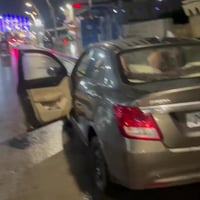 سويفت • ٢٠٢٣ • بل كوت