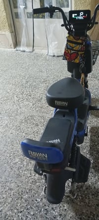 دراجه شحن الريان  جحم 14  اربع بطاريات الريان  ملف  500 حقيقي  دراجه ا...