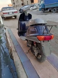 ماطور • مش شغال • كامل