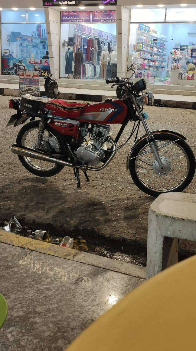 سلام عليكم دراجه نـامـه للبيع 
تـعمير نامه شاصيه امتياز اوراق سكنر
ســعــر 850وبيه مجال حــك الجيه
المكان العماره مركز المدينه قرب كراج بغداد
رقم          ***********
📍ملاحضه .. مـكـلـف بـل نـشر
