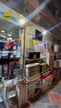 LG فول أوتوماتيك • موتور نحاس • يغسل بطانية