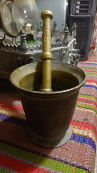 ارتفاع ١٤٫٥ • يد ٢٦