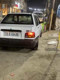 سايبا • ٢٠١٠ • الرقم الجديد