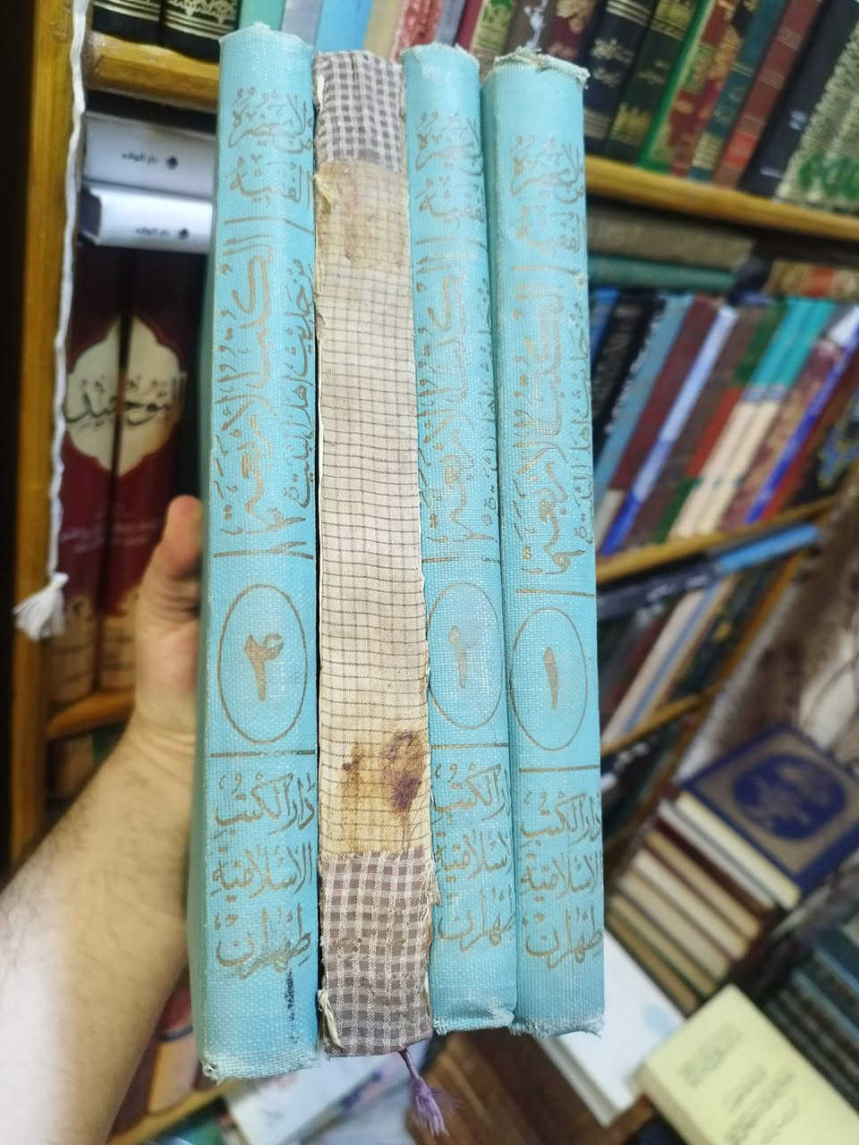 كتاب : من لا يحضره الفقيه
طبعة : ايرانية اصلية 1970 م

السعر : 25 الف

ملاحظة : الجزء الثالث طبعة نجفية ويحتاج للتجليد


**إذا كنت صاحب هذا الإعلان وتريد حذفه لأي سبب، رجاءا أرسل رسالة إلى الدعم الفني**