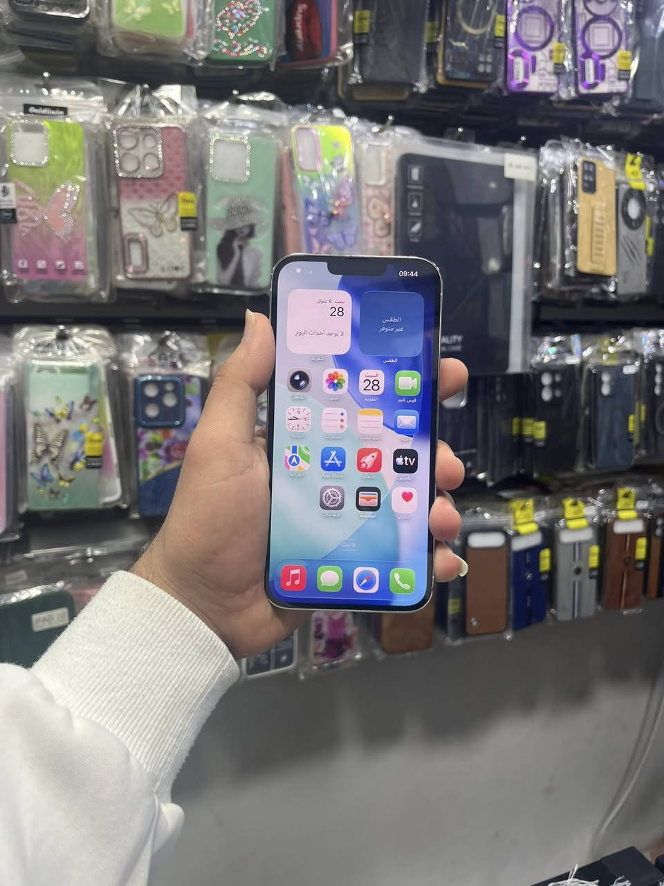 للبيع فقط
13 برو ماكس

جهاز نظيف وشرط ما مفتوح وحاسبة نورمال بدون غراض

ذاكرة 128 

بطارية.97‎%‎

تك سيم 

نموذج M

شراي تعال خاص او اتصل 

  
***********

*********** واتساب فقط

سعرو 625
