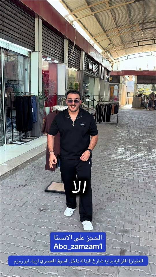 تراك alo سفنجي سوبر ماستر  بـ25 الف


**إذا كنت صاحب هذا الإعلان وتريد حذفه لأي سبب، رجاءا أرسل رسالة إلى الدعم الفني**