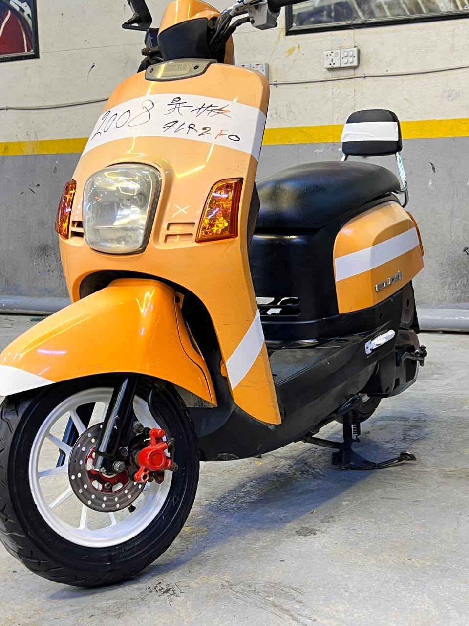 سلام علكم دراجة للبيع كفالة عامة للتصال ***********
