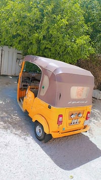 تكتك • موديل 2022 • مرقمة