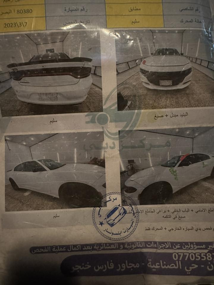 سلام عليكم جارجر البيع موديل 18 بلاك توب بدون يرباك ماشيه ١٠٠الف ام رادرات  الون ثلجي مو ابيظ. بسمي رقم نكليزي هذه ***********
