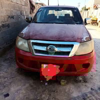 كنو • ٢٠١٣ • رقم واسط